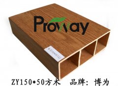 ZY150x50方木